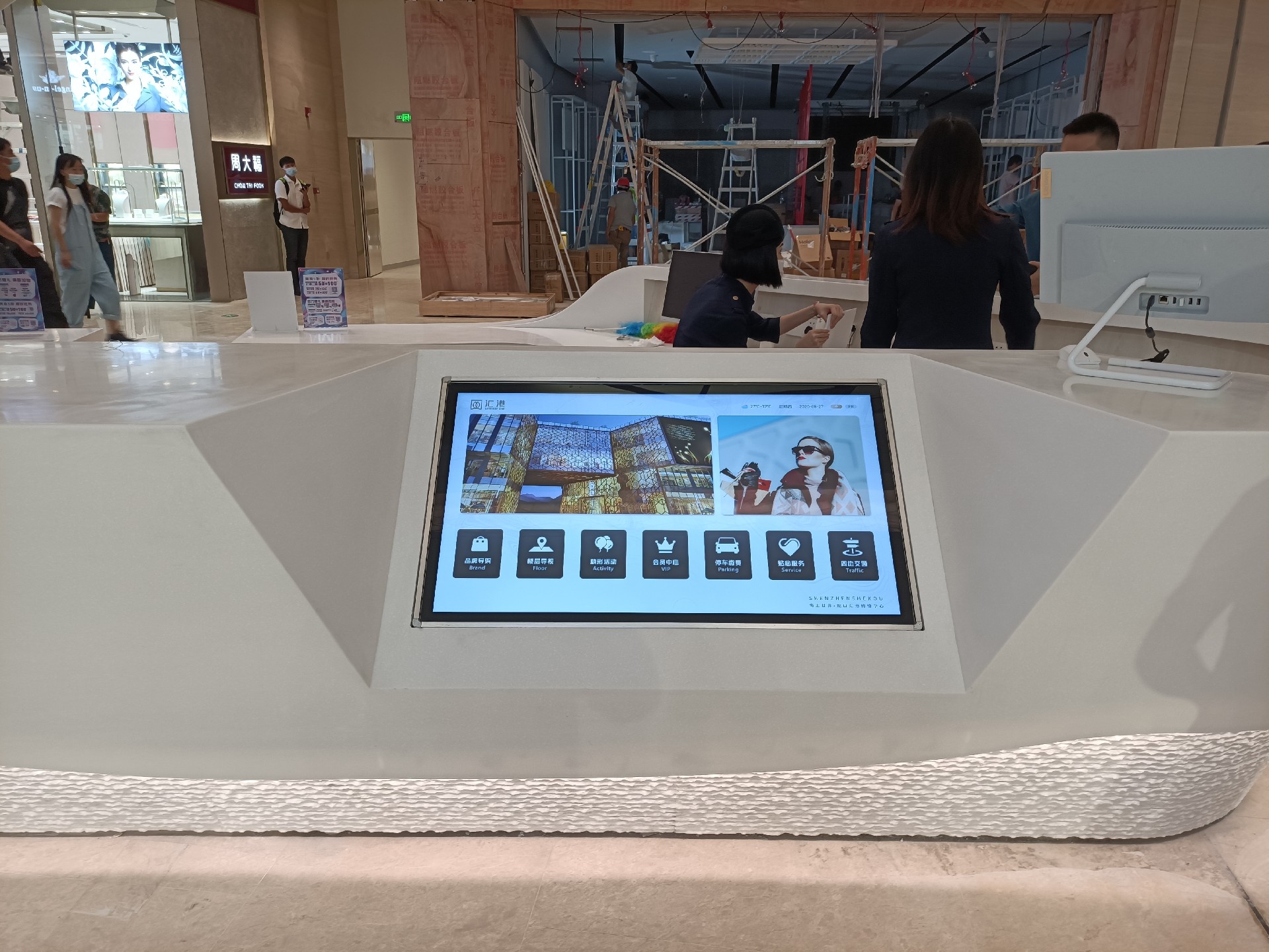 商場大廈法院醫(yī)院景區(qū)銀行3D地圖展示導航導覽檢索觸摸查詢一體機