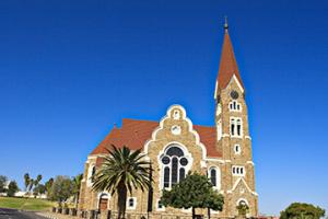 盧格哈威機場三字代碼(WDH)_Windhoek空運機場,納米比亞機場