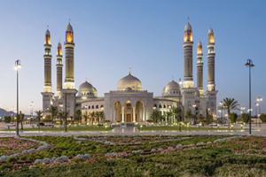 穆凱伊拉斯機場三字代碼(UKR)_Mukeiras空運機場,也門機場