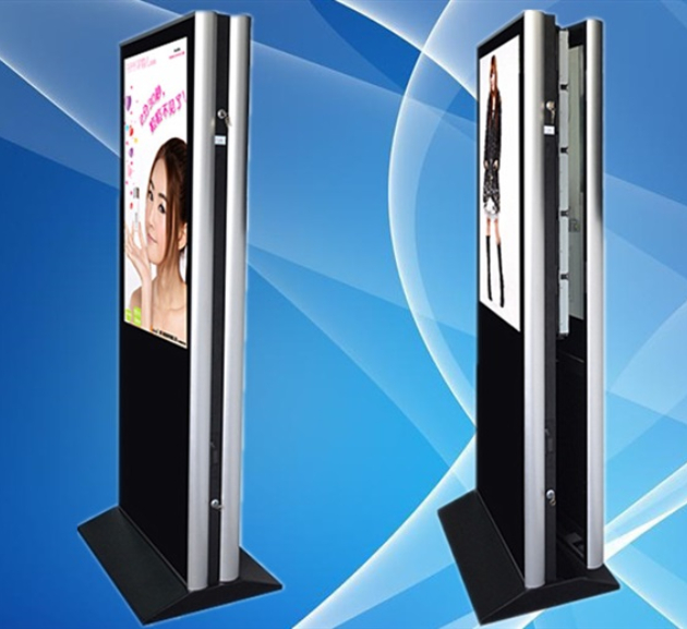 中鴻數科前后雙屏立式廣告機