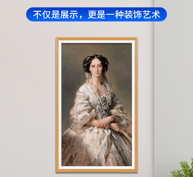 畫屏廣告機畫框廣告機數碼相框廣告機木紋畫框